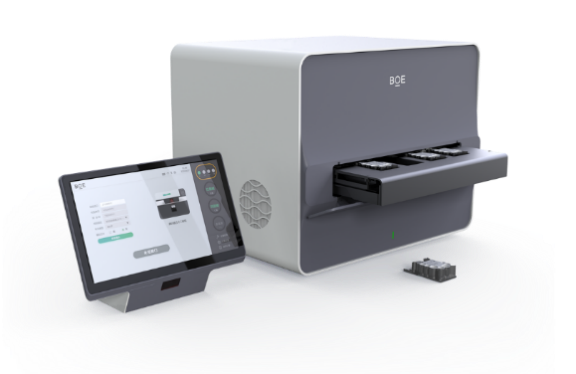 全自动微流控核酸检测系统